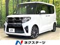 2020 Daihatsu Tanto