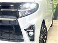 2020 Daihatsu Tanto
