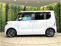 2020 Daihatsu Tanto