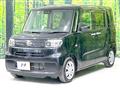2020 Daihatsu Tanto