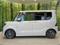 2020 Daihatsu Tanto