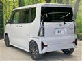 2020 Daihatsu Tanto
