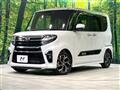 2021 Daihatsu Tanto