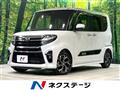 2021 Daihatsu Tanto