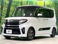 2021 Daihatsu Tanto