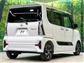 2021 Daihatsu Tanto