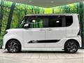 2021 Daihatsu Tanto