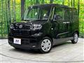 2020 Daihatsu Tanto