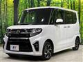 2021 Daihatsu Tanto