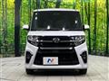 2021 Daihatsu Tanto