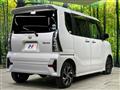 2021 Daihatsu Tanto