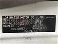 2021 Daihatsu Tanto