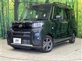 2023 Daihatsu Tanto