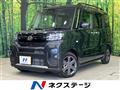 2023 Daihatsu Tanto