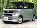 2023 Daihatsu Tanto