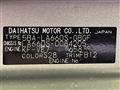 2023 Daihatsu Tanto