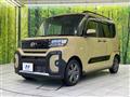 2023 Daihatsu Tanto