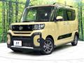 2023 Daihatsu Tanto
