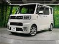 2017 Toyota PIXIS MEGA