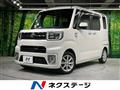 2017 Toyota PIXIS MEGA