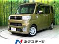 2018 Toyota PIXIS MEGA