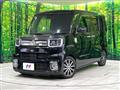 2020 Toyota PIXIS MEGA