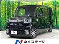 2020 Toyota PIXIS MEGA