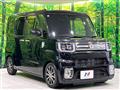 2020 Toyota PIXIS MEGA