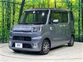 2021 Toyota PIXIS MEGA