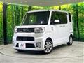 2021 Toyota PIXIS MEGA