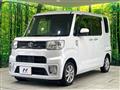 2021 Toyota PIXIS MEGA