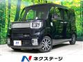 2022 Toyota PIXIS MEGA
