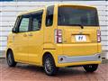 2015 Daihatsu WAKE