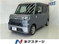 2015 Daihatsu WAKE