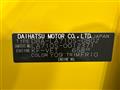 2015 Daihatsu WAKE