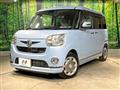 2016 Daihatsu Move Canbus