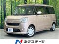 2016 Daihatsu Move Canbus