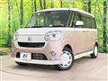 2017 Daihatsu Move Canbus