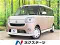 2017 Daihatsu Move Canbus