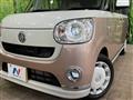 2017 Daihatsu Move Canbus