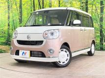 2017 Daihatsu Move Canbus
