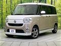 2017 Daihatsu Move Canbus