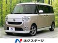 2017 Daihatsu Move Canbus