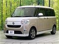 2017 Daihatsu Move Canbus