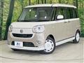 2017 Daihatsu Move Canbus
