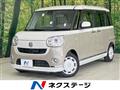 2017 Daihatsu Move Canbus