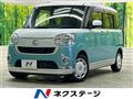 2017 Daihatsu Move Canbus