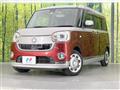 2017 Daihatsu Move Canbus