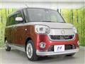 2017 Daihatsu Move Canbus