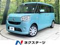 2017 Daihatsu Move Canbus